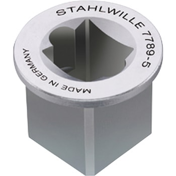 ドライブアダプター STAHLWILLE(スタビレー)