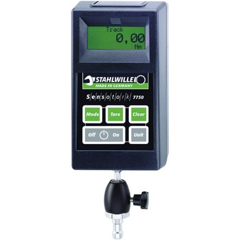 ディスプレイユニット STAHLWILLE(スタビレー)