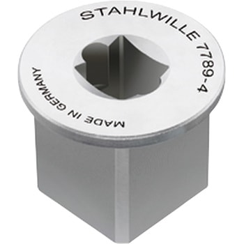 ドライブアダプター STAHLWILLE(スタビレー)