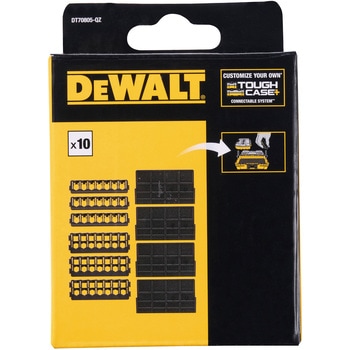 タフケース用ビットバート仕切りセット DEWALT