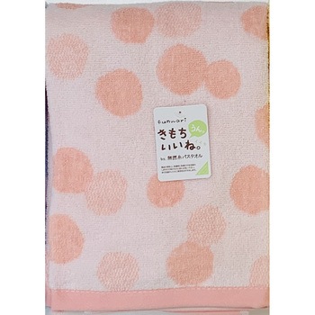 BM473602 ���őI�ׂ� �o�X�^�I�� �ӂ��薳�Q�� �� �s���N�F  1�� BM473602 07278961