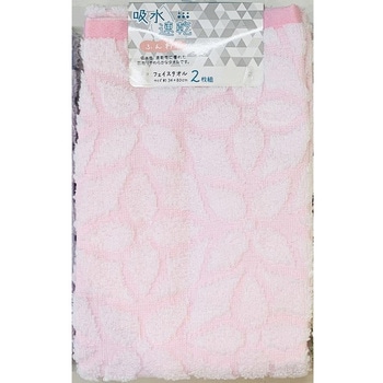 FJ443302 ���őI�ׂ� �t�F�C�X�^�I��2���g �ӂ��薳�Q�� �� �s���N�F  1�Z�b�g(2��) FJ443302 07279277