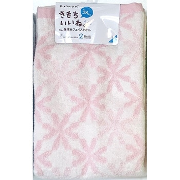 FM473502 ���őI�ׂ� �t�F�C�X�^�I��2���g �ӂ��薳�Q�� �� �s���N�F  1�Z�b�g(2��) FM473502 07279356