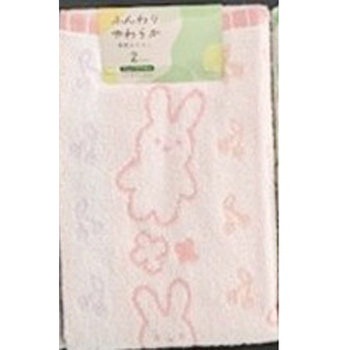 FN420302 ���őI�ׂ� �t�F�C�X�^�I��2���g �ӂ��薳�Q�� �� �s���N�F  1�Z�b�g(2��) FN420302 07279390