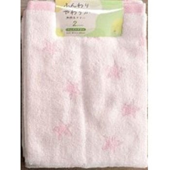 FN478102 ���őI�ׂ� �t�F�C�X�^�I��2���g �ӂ��薳�Q�� �� �s���N�F  1�Z�b�g(2��) FN478102 07279408