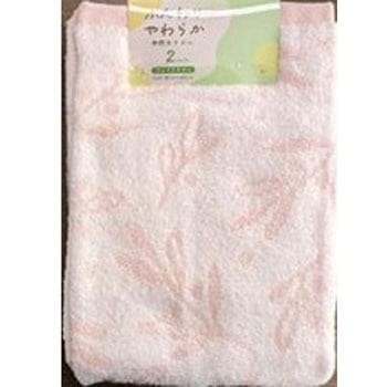 FN481302 ���őI�ׂ� �t�F�C�X�^�I��2���g �ӂ��薳�Q�� �� �s���N�F  1�Z�b�g(2��) FN481302 07279426