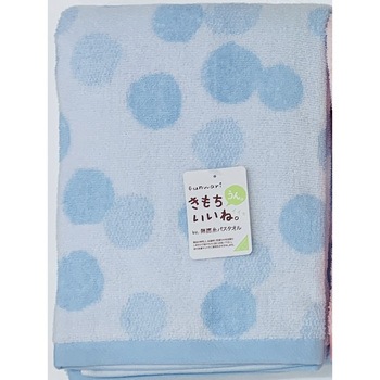 BM473601 ���őI�ׂ� �o�X�^�I�� �ӂ��薳�Q�� �� �u���[�F  1�� BM473601 07279801