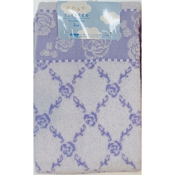 FG412101 ���őI�ׂ� �t�F�C�X�^�I��2���g �ӂ��薳�Q�� �� �u���[�F  1�Z�b�g(2��) FG412101 07280065