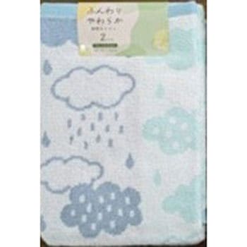 FN439701 ���őI�ׂ� �t�F�C�X�^�I��2���g �ӂ��薳�Q�� �� �u���[�F  1�Z�b�g(2��) FN439701 07280257