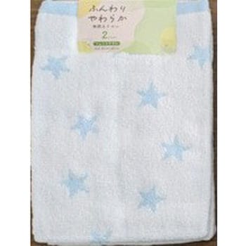 FN478101 ���őI�ׂ� �t�F�C�X�^�I��2���g �ӂ��薳�Q�� �� �u���[�F  1�Z�b�g(2��) FN478101 07280275