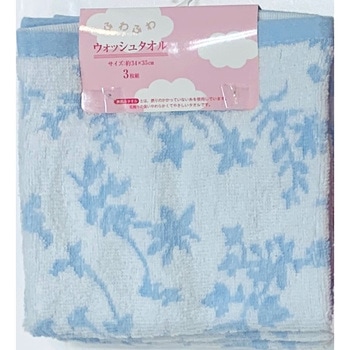 WG423301 ���őI�ׂ� �E�H�b�V���^�I��3���g �ӂ��薳�Q�� �� 07280336