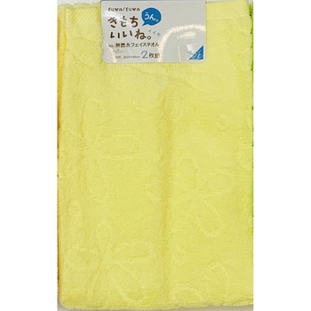 FE432803 ���őI�ׂ� �t�F�C�X�^�I��2���g �ӂ��薳�Q�� �� �C�G���[�F  1�Z�b�g(2��) FE432803 07280695