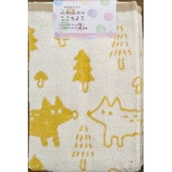 FN439603 ���őI�ׂ� �t�F�C�X�^�I��2���g �ӂ��薳�Q�� �� �C�G���[�F  1�Z�b�g(2��) FN439603 07280799