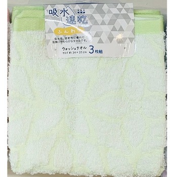 WJ443304 őIׂ EHbV^I3g ӂ薳Q  O[F  1Zbg(3) WJ443304 07281359