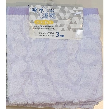 WJ443305 őIׂ EHbV^I3g ӂ薳Q  p[vF  1Zbg(3) WJ443305 07281551
