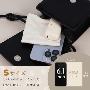 MOTTERU(モッテル)クリーニングクロス SMLサイズ ひと拭きで指紋汚れをするんっ 幅広い用途に 全1色 超極細繊維BelimaX使用 Sサイズ 1枚 (MOT-CL01S-AM) MOTTERU
