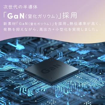 軽量&コンパクト PD30W USB-CポートAC充電器 急速充電対応 ペールアイリス(MOT-ACPD30-PU) MOTTERU