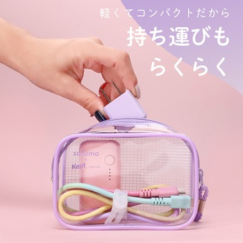 軽量&コンパクト PD30W USB-CポートAC充電器 急速充電対応 ペールアイリス(MOT-ACPD30-PU) MOTTERU