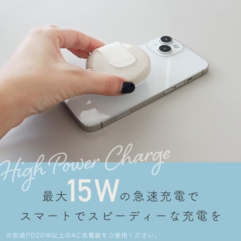 Qi2対応 マグネット式ワイヤレス充電器 スタンド付き2年保証 アーモンドミルク(MOT-QI15W02-EC) MOTTERU