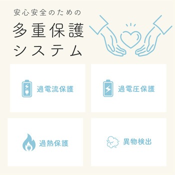 Qi2対応 マグネット式ワイヤレス充電器 スタンド付き2年保証 アーモンドミルク(MOT-QI15W02-EC) MOTTERU