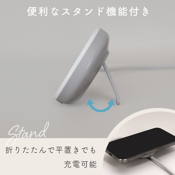 Qi2対応 マグネット式ワイヤレス充電器 スタンド付き2年保証 ペールアイリスx(MOT-QI15W02-EC) MOTTERU