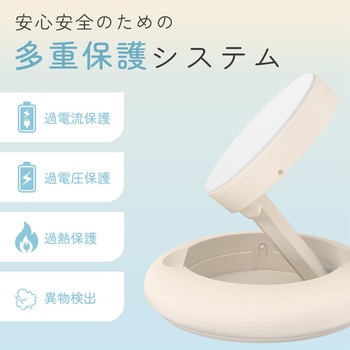 Qi2対応 マグネット式ワイヤレス充電スタンド 2年保証(MOT-QI15W03) MOTTERU