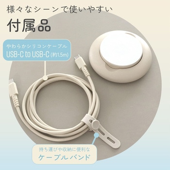 Qi2対応 マグネット式ワイヤレス充電スタンド 2年保証(MOT-QI15W03) MOTTERU