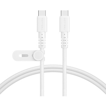 編み込みケーブル 急速充電 データ転送対応 USB-C to USB-C 1m エアリーホワイト 2年保証(MOT-NLCC) MOTTERU