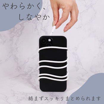 編み込みケーブル 急速充電 データ転送対応 USB-C to USB-C 1m エアリーホワイト 2年保証(MOT-NLCC) MOTTERU
