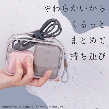 編み込みケーブル 急速充電 データ転送対応 USB-C to USB-C 1m エアリーホワイト 2年保証(MOT-NLCC) MOTTERU