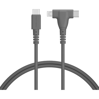 2in1 USB-C to Lightning & USB-C シリコンケーブル スモーキーブラック(MOT-2IN1G100-BK) MOTTERU
