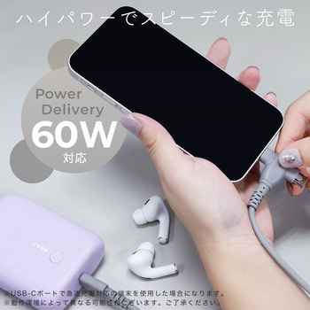 2in1 USB-C to Lightning & USB-C シリコンケーブル スモーキーブラック(MOT-2IN1G100-BK) MOTTERU