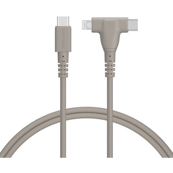 2in1 USB-C to Lightning & USB-C シリコンケーブル ラテグレージュ(MOT-2IN1G100-GY) MOTTERU