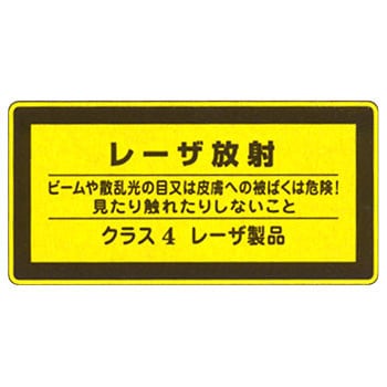 [UC-4() JIS[UW {Ώ\ 07282606