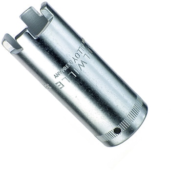 4ポイントソケット STAHLWILLE(スタビレー)