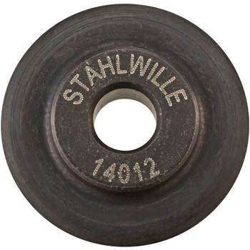 ミニパイプカッター用替刃 STAHLWILLE(スタビレー)