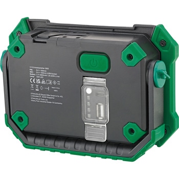 LEDミニ投光器 STAHLWILLE(スタビレー)