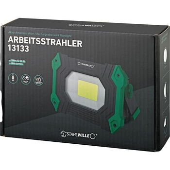 LEDミニ投光器 STAHLWILLE(スタビレー)