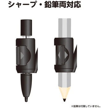 回しやすいシャープコンパス クツワ