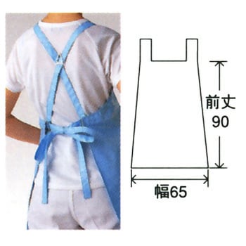 胸当てエプロンセミ サンエス