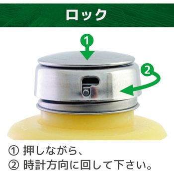 ハンドラップ エンジニア