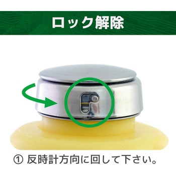 ZC-75 ハンドラップ エンジニア 容量177(6オンス)mL - 【通販