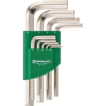 六角棒レンチセット STAHLWILLE(スタビレー)