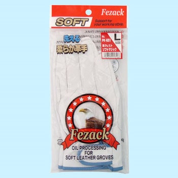 豚革オイルマジック アテ付き FEZACK(コーコス信岡)
