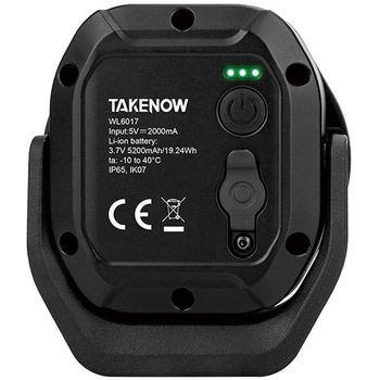 充電式 LEDワークライト TAKENOW