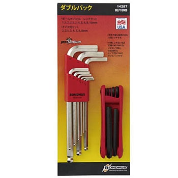 ダブルパック(BLX9MLB + HF7M) BONDHUS