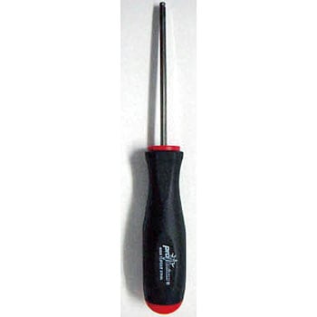 ドライバー 2．5mm(ブライトメッキ) BONDHUS