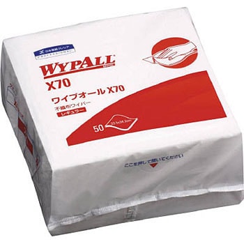 ワイプオールX70 日本製紙クレシア