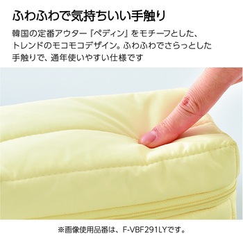 ペンケース<モココ>(ペディンタイプ) コクヨ