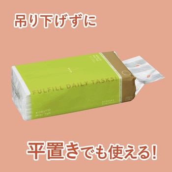 ヒビフル HibiFull 吊り下げられるキッチンペーパー コクヨ